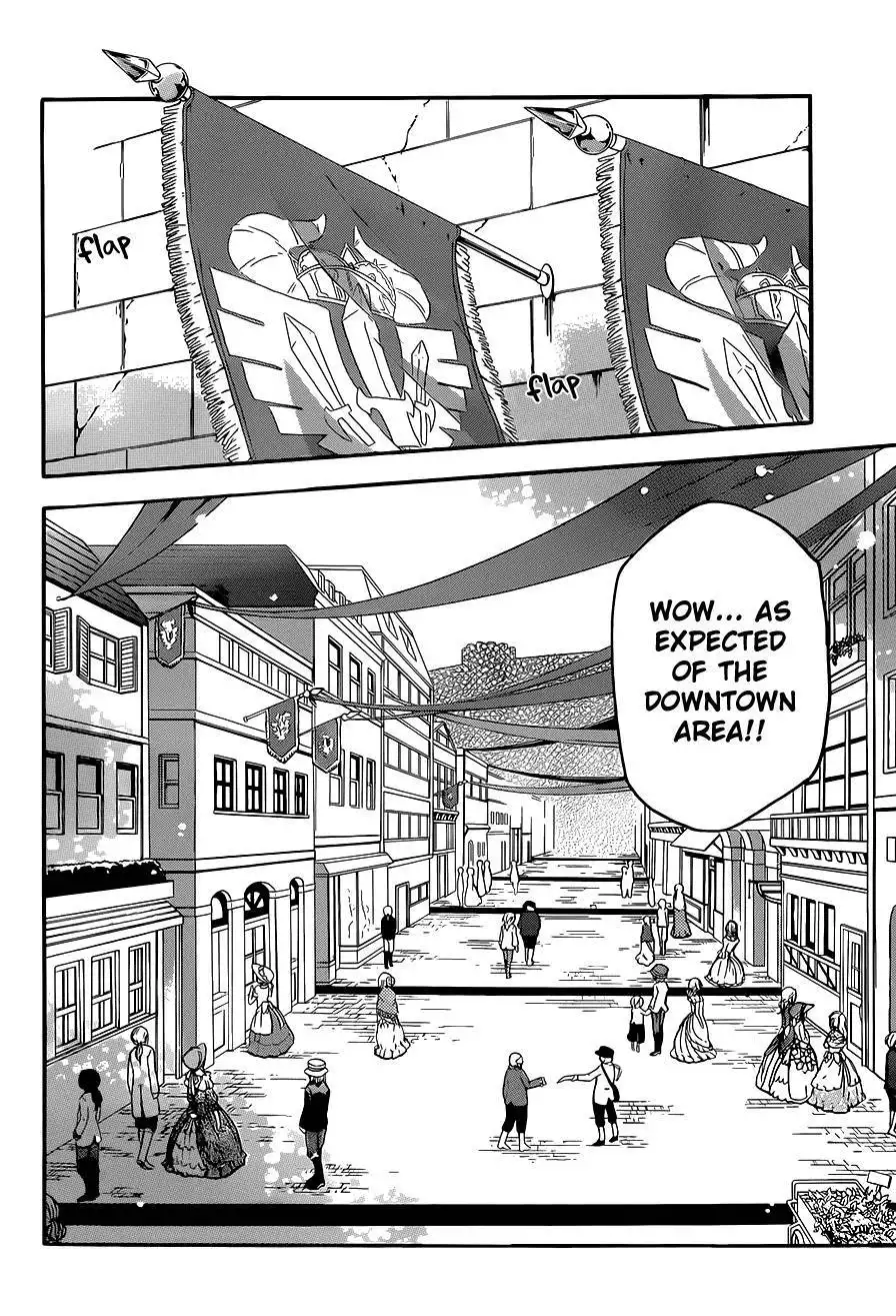 Unknown (YOSHIMURA Tsumuzi) Chapter 7 7